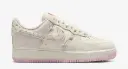 Nike Air Force 1 '07 Sail