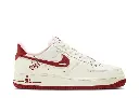 Nike Air Force 1 Low “Valentine’s Day 2023
